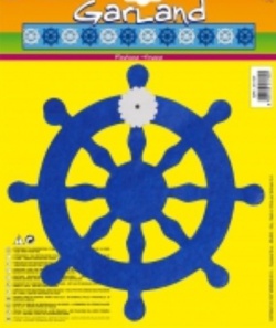 Girlanda - motiv Kormidlo